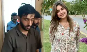 ٹک ٹاکر سامعہ حجاب کیس، عدالت نے ملزم کو 14 روزہ جوڈیشل ریمانڈ پر جیل بھیج دیا