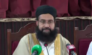 چیئرمین علما کونسل کی قطر پر اسرائیلی حملے کی مذمت