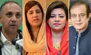 راولپنڈی: 9 مئی مقدمات میں پی ٹی آئی کے 14 رہنماؤں کے اشتہار جاری