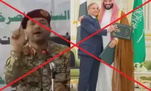 فیکٹ چیک: پاک-سعودیہ دفاعی معاہدے کے بعد حوثی اہلکار کی وائرل ویڈیو پاکستان سے متعلق نہیں