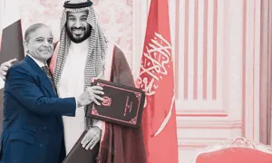 نریندر مودی اور ان کے نظریاتی بھائی بنیامن نیتن یاہو کا شکریہ!