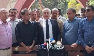 لاہور: وکلا تنظیموں کا صدر لاہور پریس کلب سمیت تمام صحافیوں کا ساتھ دینے کا اعلان