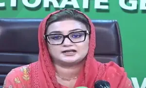 حکومت پنجاب کا سیلاب زدگان کو بینظیر انکم سپورٹ کے ذریعے مالی امداد کی فراہمی سے انکار