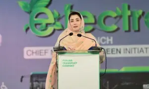 سندھ کا کیا حال ہے، بات نہیں کرنا چاہتی، بینظیرانکم سپورٹ کے 10ہزار سے متاثرین کا کچھ نہیں بنے گا، مریم نواز