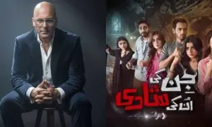 شمعون عباسی کا &rsquo;جن کی شادی ان کی شادی&lsquo; کی کہانی کے بارے میں حیران کن انکشاف