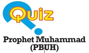Quiz