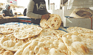 Flour, roti prices rise