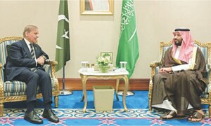 Doha summit vows to counter Israeli designs