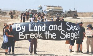 33 more killed as Israel presses ahead with Gaza assault