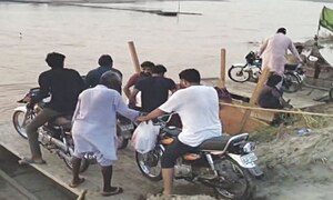 People suffer as admin fails to provide alternative to bridge