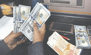 SBP slows dollar buying to ease market pressure