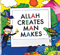 Book review: Allah Creates, Man Makes