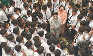 Maryam vows to bring education revolution in Punjab