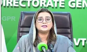 آپ اتنے بچے ہیں جو پنجاب حکومت کے ہاتھوں استعمال ہو رہے ہیں، عظمیٰ بخاری کا ردعمل