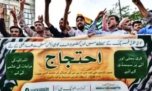 آزاد کشمیر احتجاج: کیا حکومت اس بار مظاہرین سے کیے وعدے پورے کرے گی؟