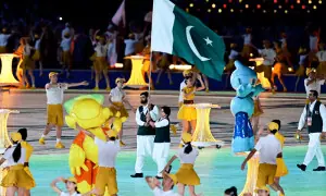 قومی کھلاڑی کی سیلف فنانس پر تیسرے ایشین یوتھ گیمز میں شرکت کرنے پر پابندی عائد