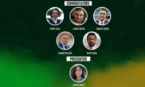 جنوبی افریقہ کیخلاف ٹیسٹ سیریز کیلئے کمنٹری پینل کا اعلان