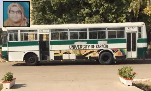 جامعہ کراچی میں پوائنٹ کی زد میں آکر طالبہ جاں بحق، ورثا نے ڈرائیور کو معاف کردیا