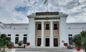 ‏خیبر پختونخوا اسمبلی میں نئے وزیراعلیٰ کے انتخاب کا شیڈول جاری