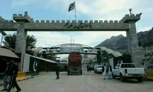 پاک افغان کشیدگی کے بعد طورخم بارڈر ہر قسم کی آمد و رفت کیلئے بند