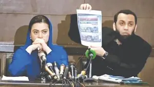 PML-N ministers blame Imran for rise in terrorism