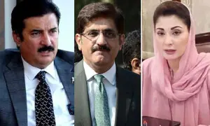 گورنرز اور وزرائے اعلیٰ کی افغان جارحیت کی شدید مذمت، پاک فوج کو خراج تحسین