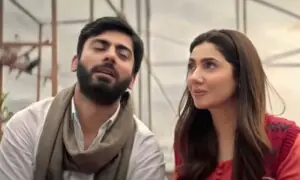 فواد خان اور ماہرہ خان کی رومانوی فلم ’نیلو فر‘ کا ٹیزر جاری