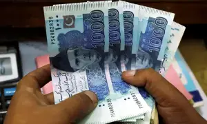 مالی سال 26 کی پہلی سہ ماہی نجی شعبے کی جانب سے نئے قرضوں کے حصول کے بغیر ختم