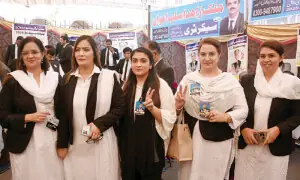 سپریم کورٹ بار ایسوسی ایشن کے انتخابات میں عاصمہ جہانگیر گروپ کی مسلسل تیسری کامیابی