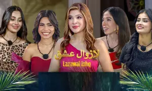 ریئلٹی شو ’لازوال عشق‘ کے خلاف اسلام آباد ہائی کورٹ میں درخواست دائر