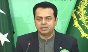 خیبرپختونخوا میں کم عقل اور بچگانہ سوچ والا وزیراعلیٰ لگایا گیا، وزیرِ مملکت