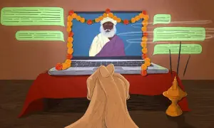 ’بھگوان‘ سے بات چیت کے لیے اے آئی کا استعمال