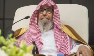 90 برس کے قدامت پسند عالم دین شیخ صالح بن فوزان سعودی عرب کے مفتی اعظم مقرر