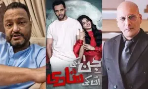 شمعون عباسی کے دعوے پر ’جن کی شادی ان کی شادی‘ کے لکھاری سید نبیل کا موقف سامنے آگیا