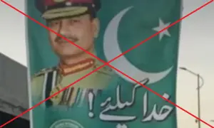 Fact-check: Viral &lsquo;Move on Pakistan&rsquo; poster of COAS Munir is doctored; not present in any cities