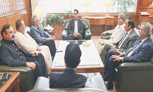 PPP calls on Maryam to &lsquo;rethink her attitude&rsquo;