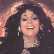 ESSAY: THE SHIFTING AURA