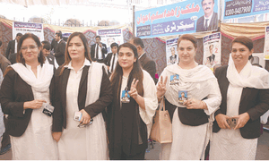 Third straight win for Asma Jahangir group in SCBA polls