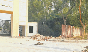 UoS demolishes govt college’s wall