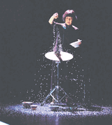 ‘Dragon Lady’ of avant-garde music writes her sonic memoir with toy piano