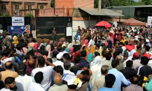 میڈیکل اور ڈینٹل کالجز داخلہ ٹیسٹ 2025 کے عبوری نتائج کا اعلان