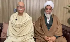 اپوزیشن اتحاد کا مجوزہ 27ویں ترمیم کے خلاف ملک گیر احتجاجی تحریک کا اعلان