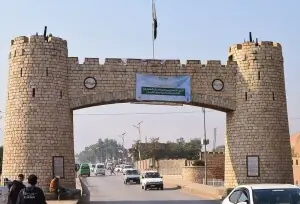 خیبر پختونخوا کا نام تبدیل کرنے کی ترمیم مشترکہ پارلیمانی کمیٹی میں پیش