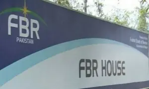 انکم ٹیکس ریٹرن اور ودہولڈنگ اسٹیٹمنٹس الیکٹرانک طریقے سے جمع کرانا لازمی قرار