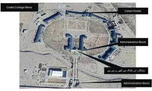 وانا: کیڈٹ کالج کے تمام طلبہ اور اساتذہ کو ریسکیو کرلیا گیا، دہشتگردوں کیخلاف آپریشن جاری