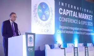 اسٹیٹ بینک کا علاقائی منڈیوں کے انضمام کی حمایت کا اعلان