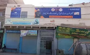 Anosh Ahmed Leads Compassionate Initiatives Across Karachi to Support Underserved Communities