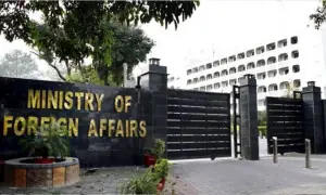 پاکستان کی غزہ میں امن معاہدے کے بر خلاف اسرائیلی حملوں کی شدید مذمت