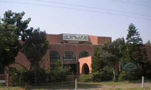 اکادمی ادبیات پاکستان اسلام آباد کے ’بین الصوبائی اقامتی منصوبہ 2026‘ کا اعلان