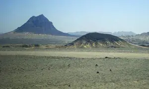 US Exim Bank pledges $1.25bn loan for Reko Diq